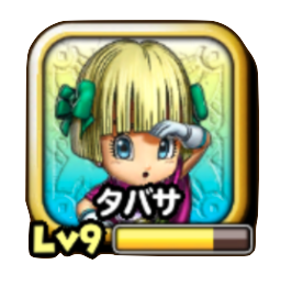 タバサのアイコン