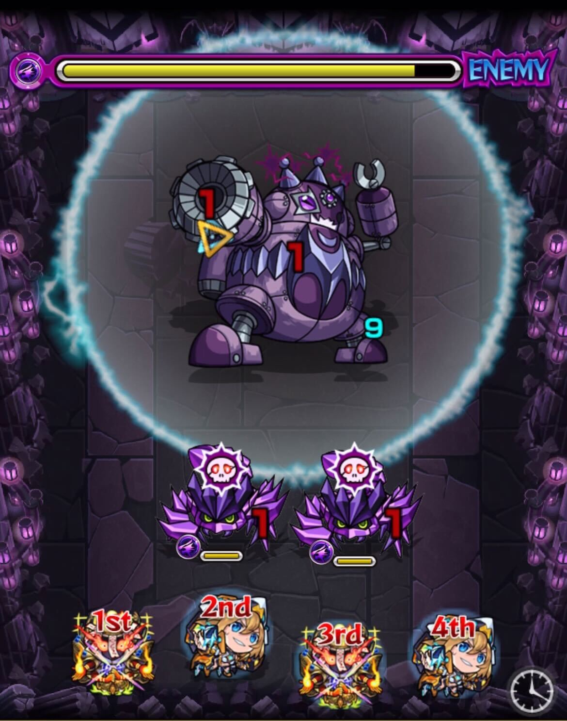 ウンエントリヒ ステージ1