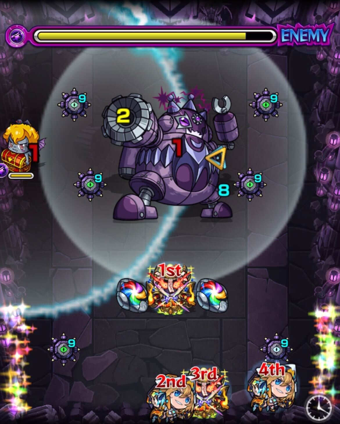 ウンエントリヒ ステージ1 ドクロ処理後