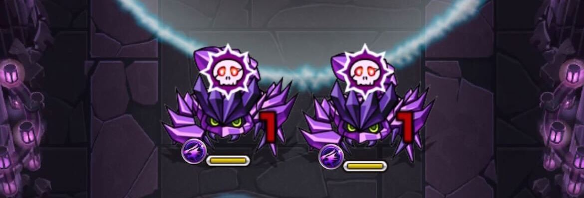 ウンエントリヒ サソリ