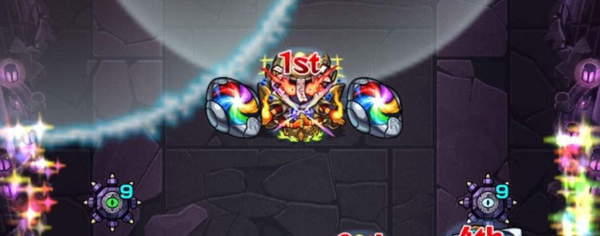 ウンエントリヒ エレメントポーション