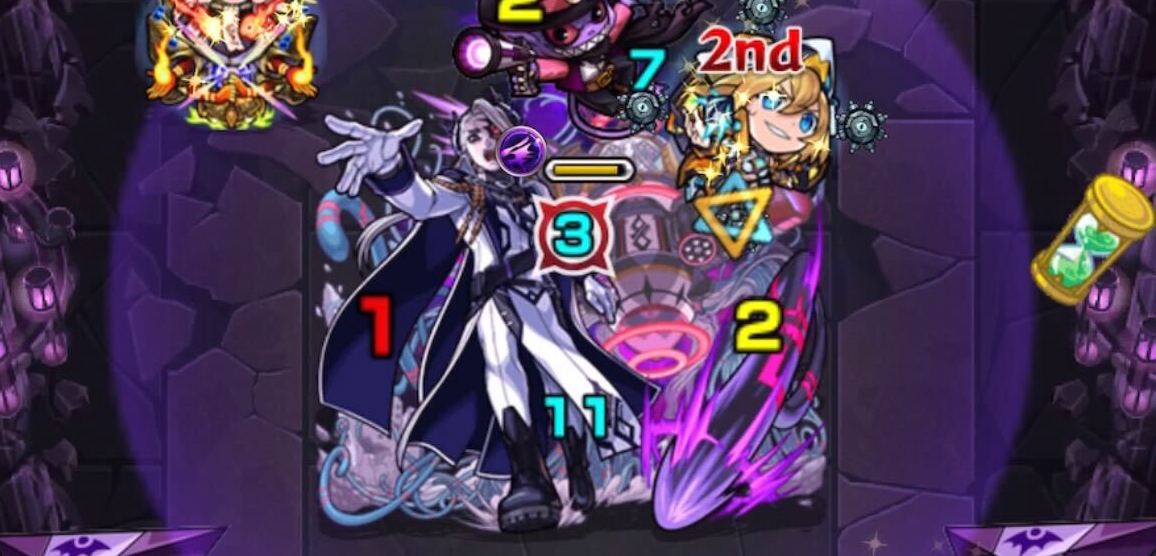 ウンエントリヒ 特殊攻撃