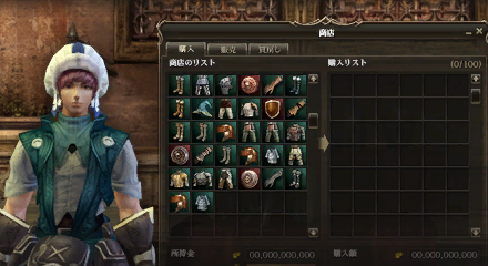 NPCとのアイテム売買