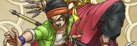 武闘家の基本情報