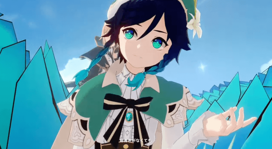 イベントシーン