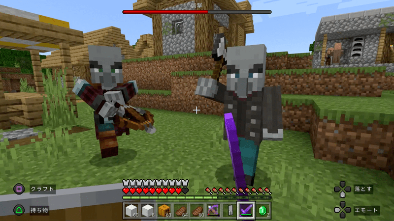 村の襲撃でも出現する