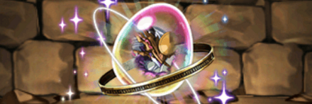 【8892】超転生ツクヨミ＝ドラゴンの希石