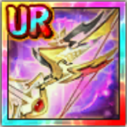 金響白箆弓の画像