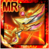 金響白箆弓の画像