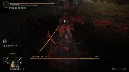 敵に出血を与える