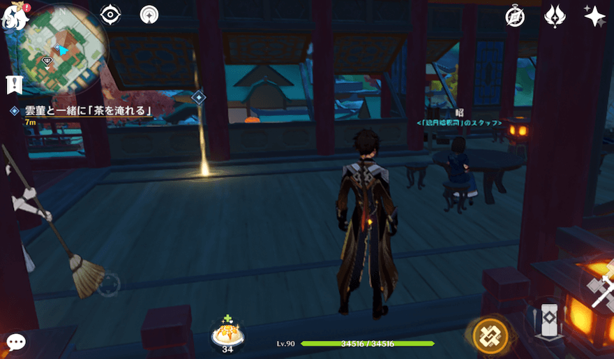 階段を上り雲菫の元へ向かう