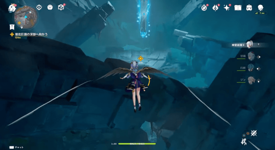 再び地下を目指す