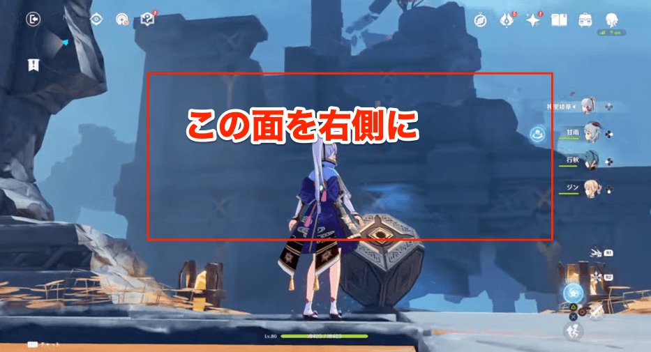 スイッチは3回押す