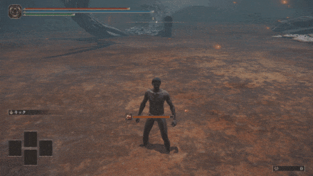 腐敗を発症した場面