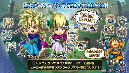 性能面の違いはない