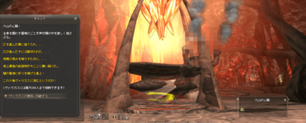 ヴァラカス 場所