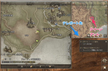 ロードイサカ 場所