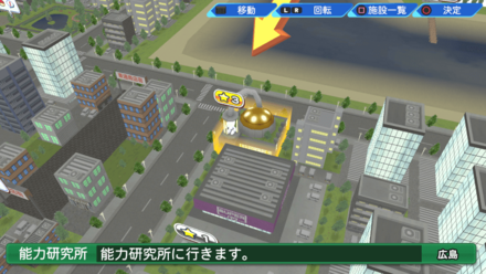 全ての地域に存在する