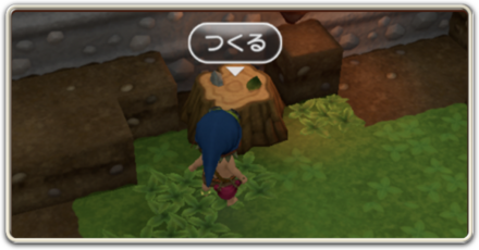 青の旅の扉まで