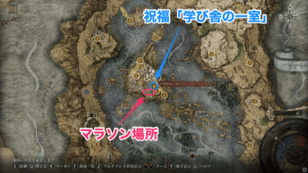 魔術師の出現場所例