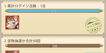 「梅雨の季節」