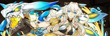 【8855】龍域の巫龍喚士・リーベ