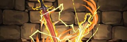 【8863】ヴァレリアの双剣