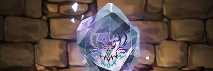 【8869】ニースの龍喚石