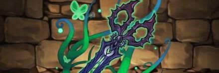 【8862】ロシェの黒棘鋏