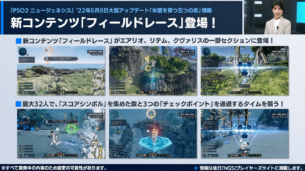 スクリーンショット 2022-05-31 22.27.35.png