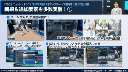 スクリーンショット 2022-05-31 22.27.41.png