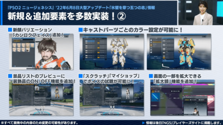 スクリーンショット 2022-05-31 22.27.50.png