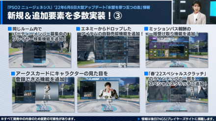 スクリーンショット 2022-05-31 22.27.57.png