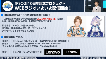 スクリーンショット 2022-05-31 22.29.59.png