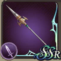 プラチナランスの画像