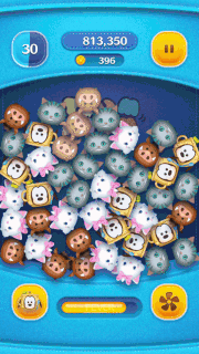 カップグーフィーのスキルGIF