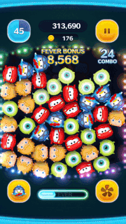 ひこうきドナルドのスキルGIF