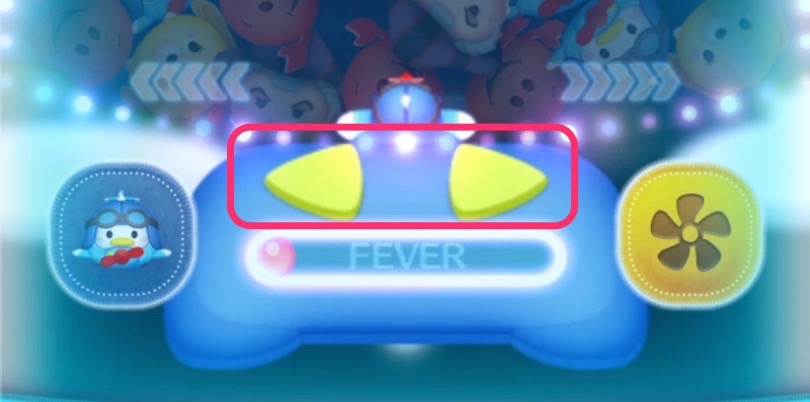 ひこうきドナルドのスキル