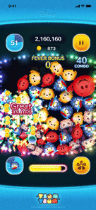 サークル状に消すgif