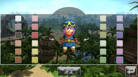 ドラクエビルダーズ 髪型