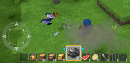 道中でキメラを見つけたら倒しておく