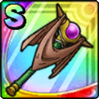 夢幻の杖のアイコン