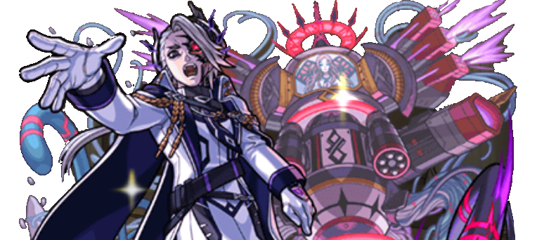 ウンエントリヒの画像