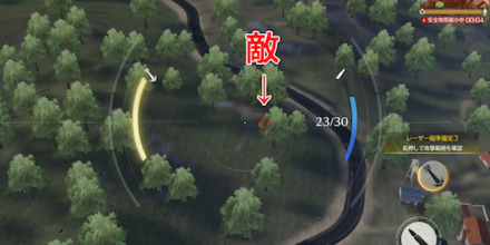 戦艦で敵を撃破せよ！