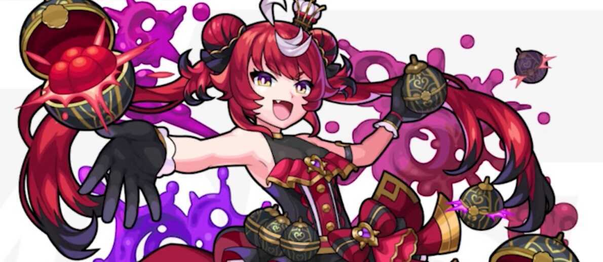 マゴスチーネの画像