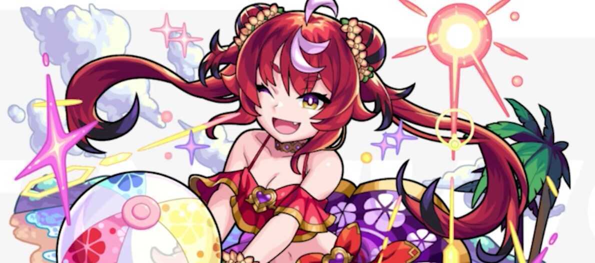 マゴスチーネの画像