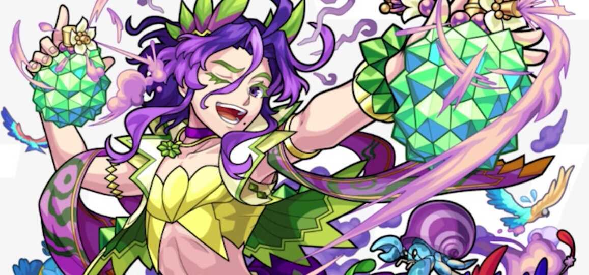 ドリアンディの画像