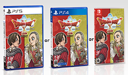 ドラゴンクエスト10オフライン製品情報