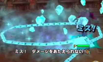 回避しつつ倒す