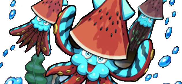 ギスイッカの画像